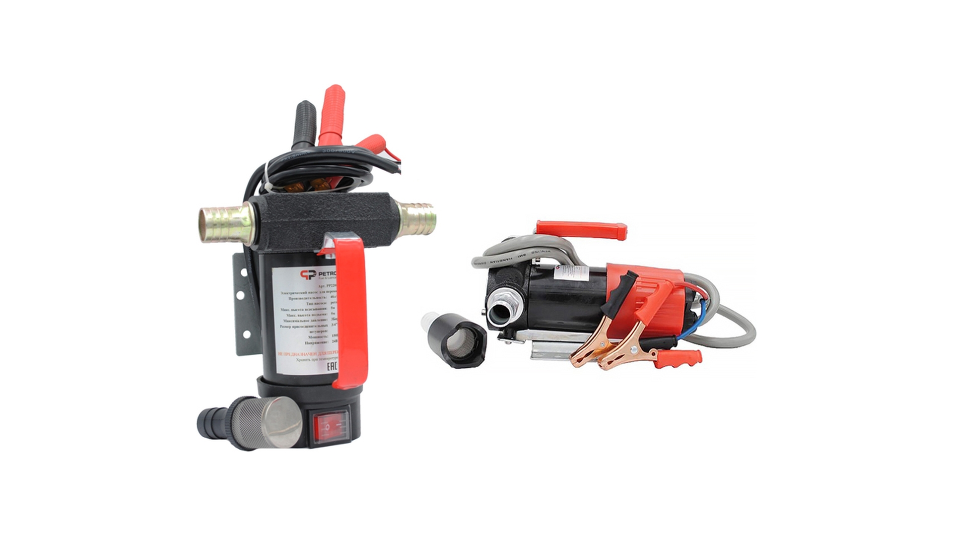 PP220001 Насос электрический, погружной  PETROPUMP