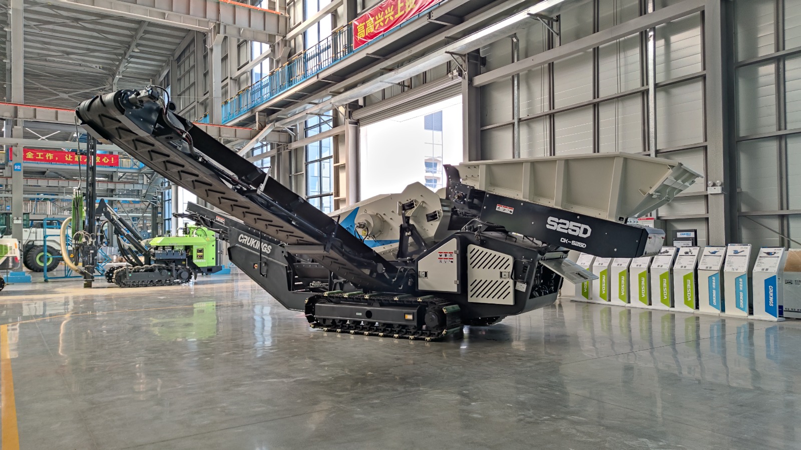 Компактное оборудование Mesda