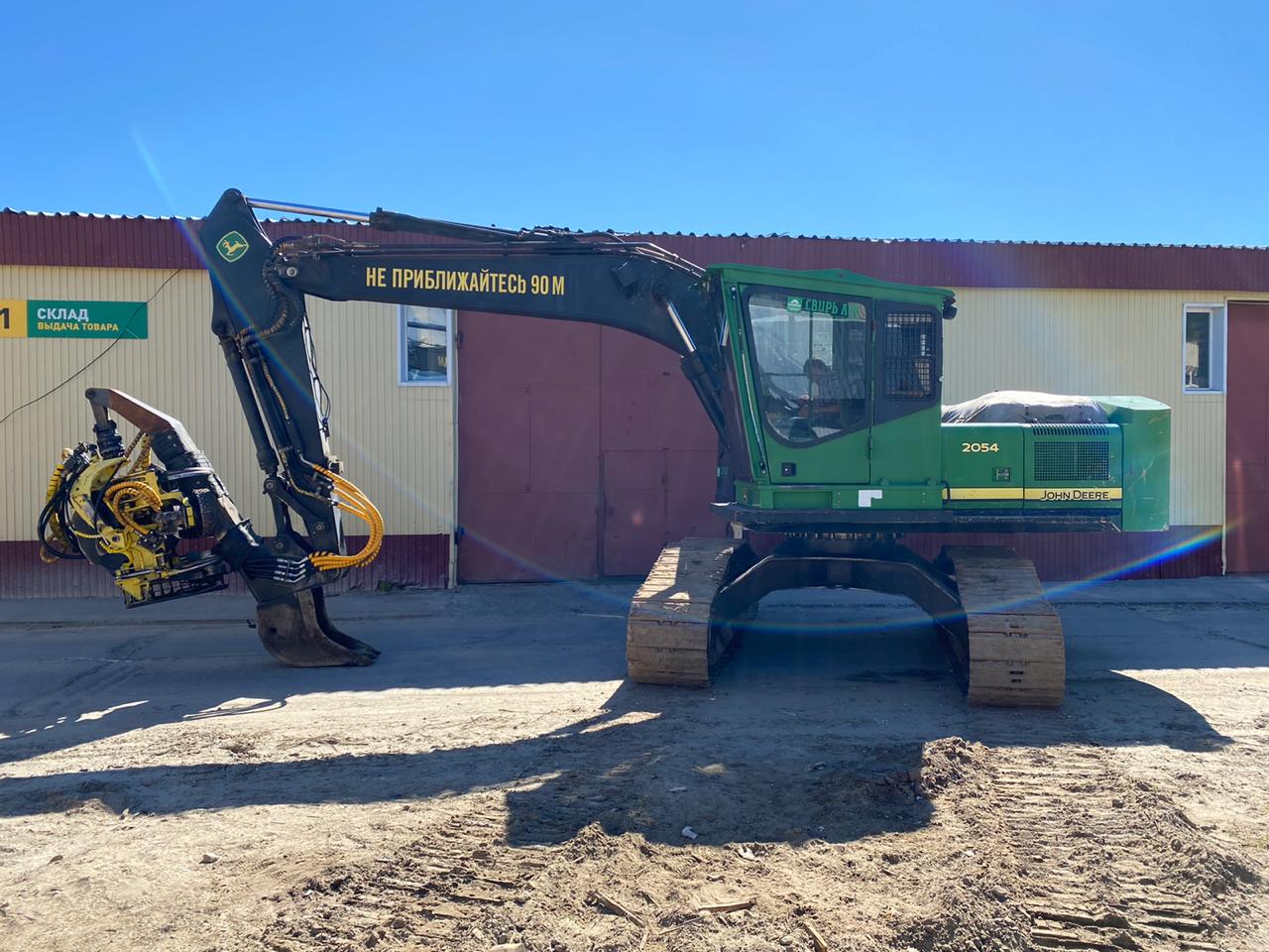 JOHN DEERE лесопогрузчик гусеничный 2054_1