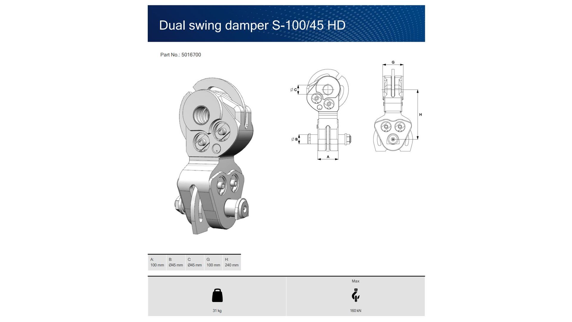 5016700 Подвеска Indexator