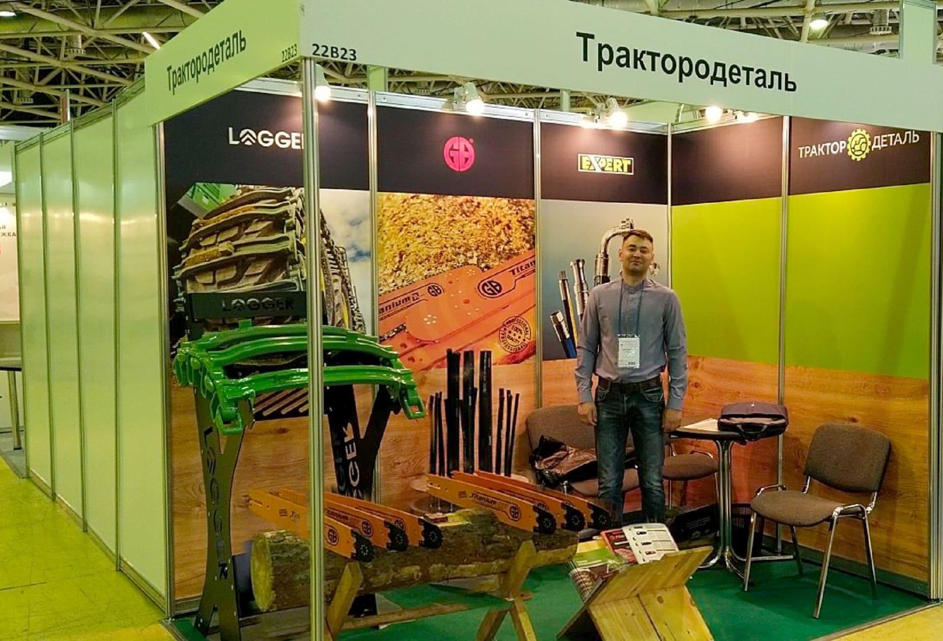 Трактородеталь — участник 19-й международной выставки «Лесдревмаш-2022»