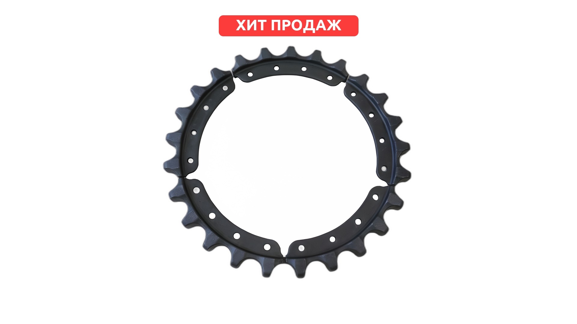 108-0946-KU Группа сегментов CAT D5N KTSU