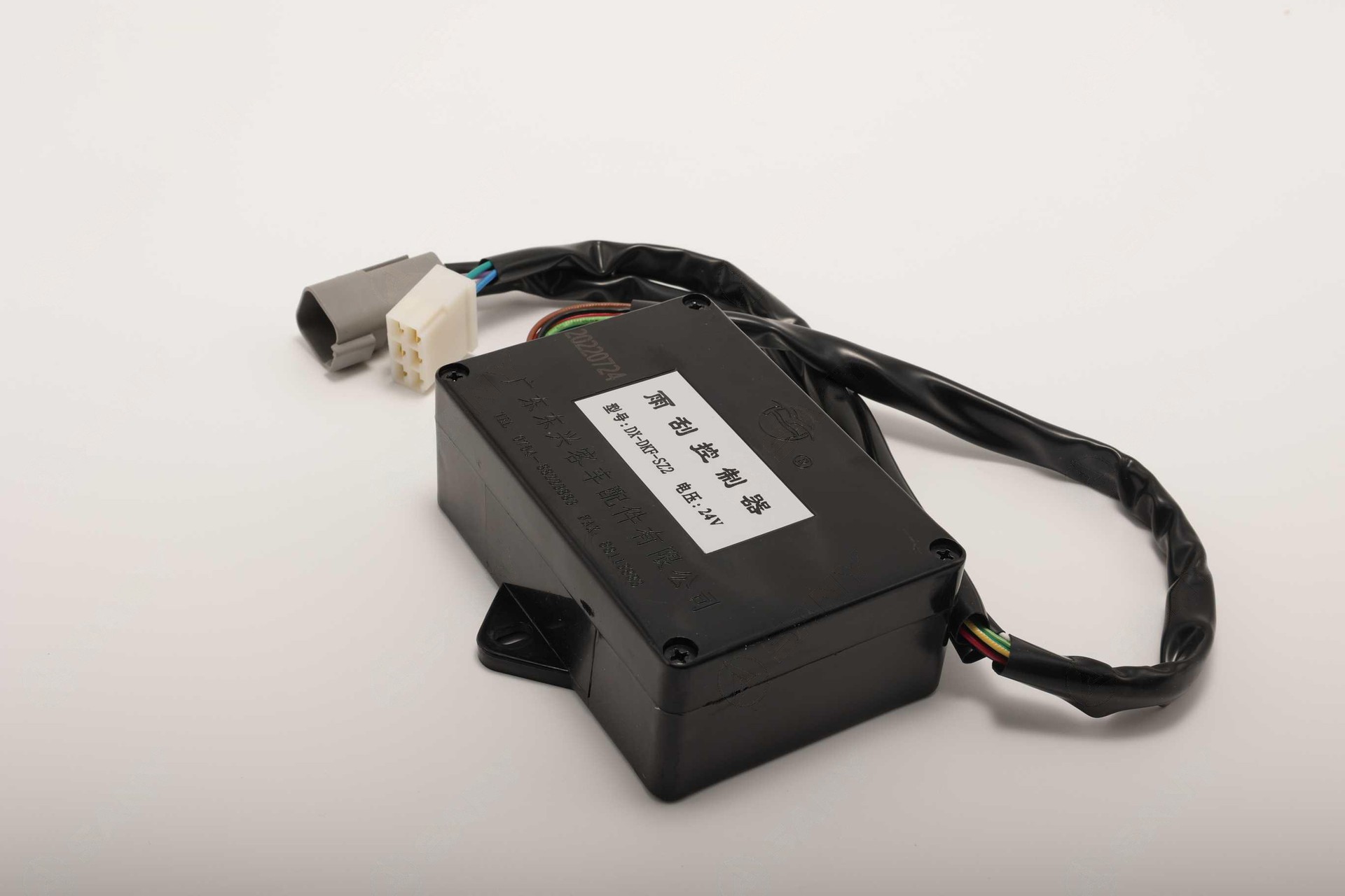 130901000363A036 Система управления Sany