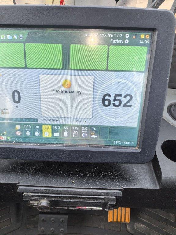 JOHN DEERE харвестер колесный 1270G 6W_0