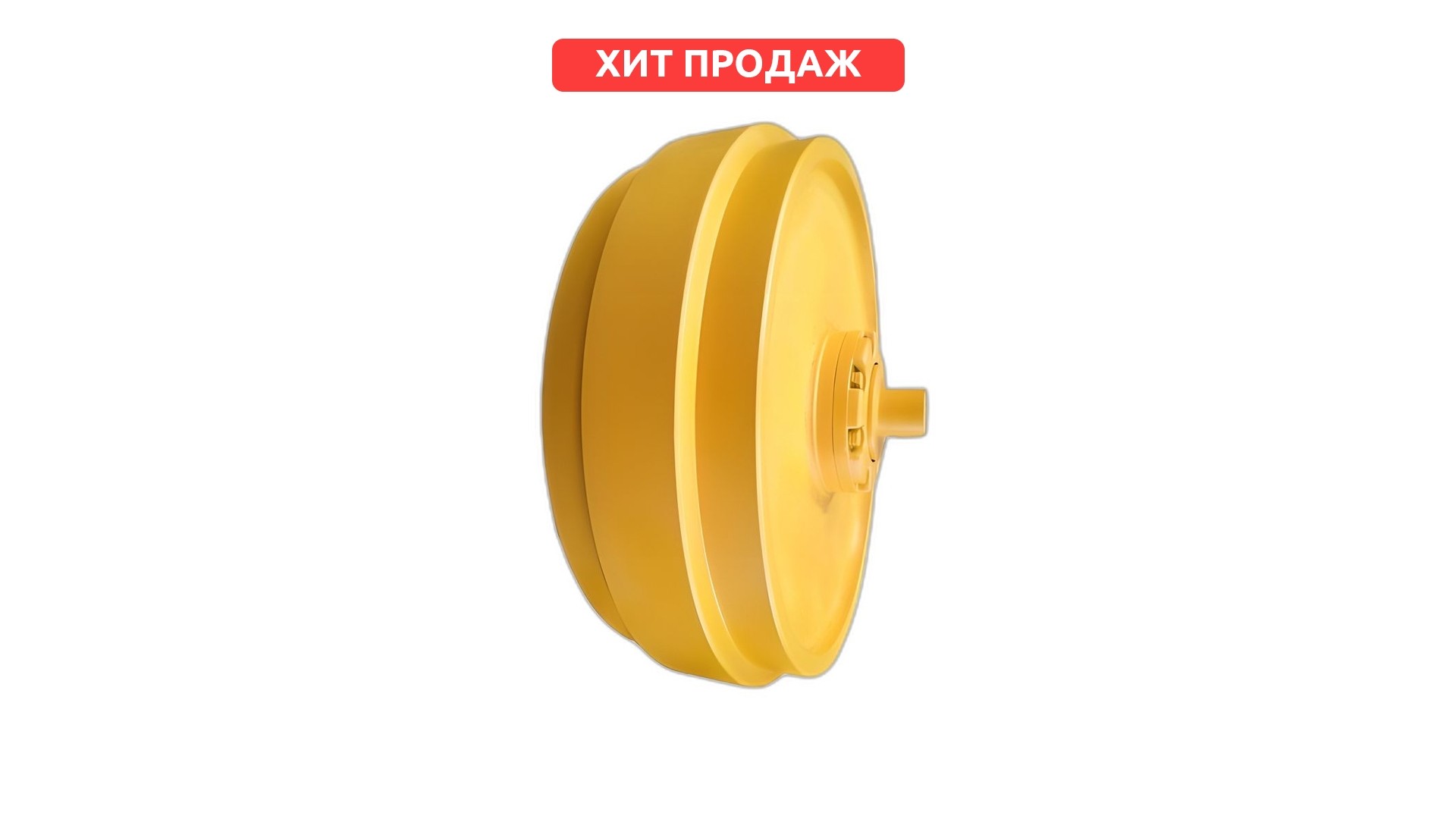 161-7549-KU Колесо направляющее CAT D6N LGP KTSU