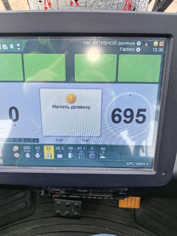 JOHN DEERE харвестер колесный 1270G 6W_2