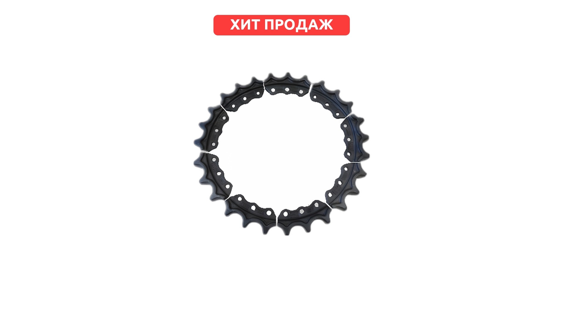 14X-27-15112-KU Группа сегментов KOMATSU D65 / SHANTUI SD16 KTSU