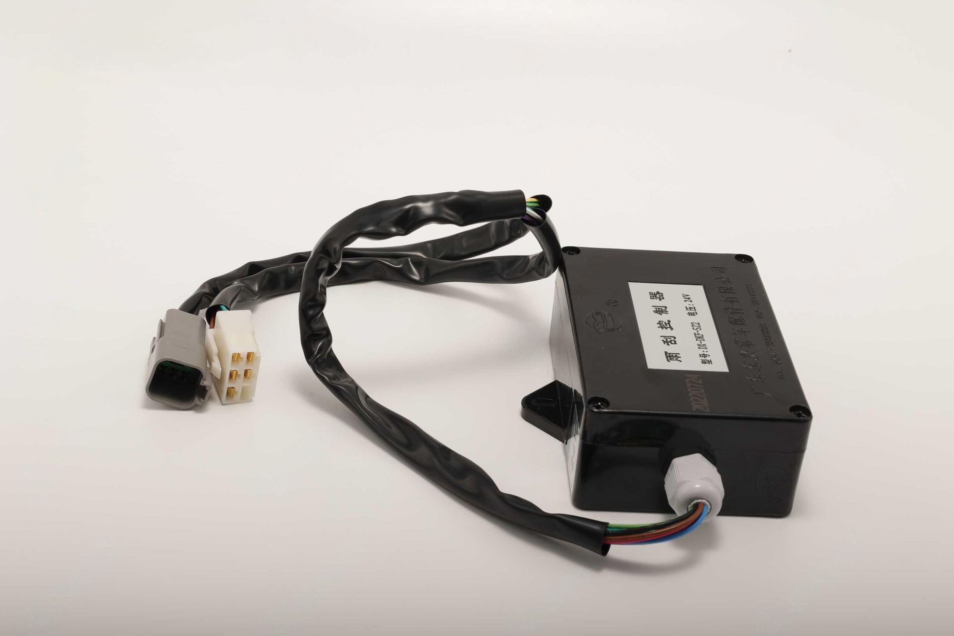 130901000363A036 Система управления Sany