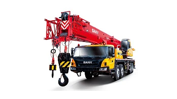 STC800T5