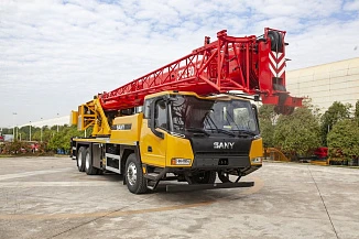 STC250T5-5