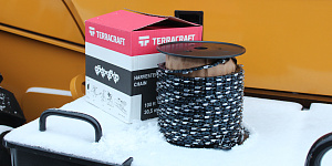 Новый продукт в ассортименте: пильные цепи TERRACRAFT