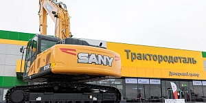 Компания Трактородеталь получила официальный статус дилера Sany