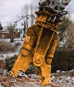 Мультипроцессор со сменными челюстями MS15R резка металла