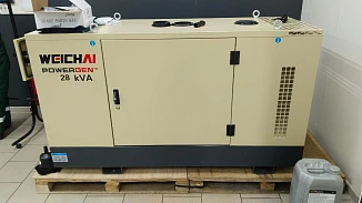 WPG28 (20 кВт)