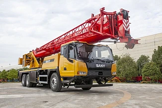 STC300T5