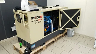WPG28 (20 кВт)