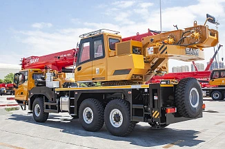 STC250T5-5R