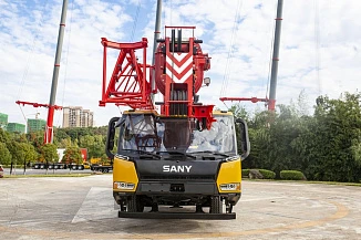 STC300T5