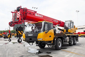 STC250T5-4R