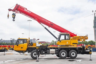 STC250T5-4R