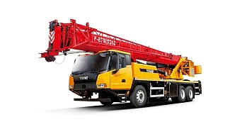 STC250T5-5