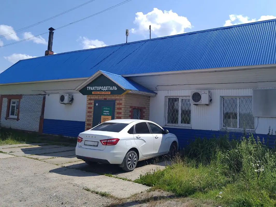 Омутнинск
