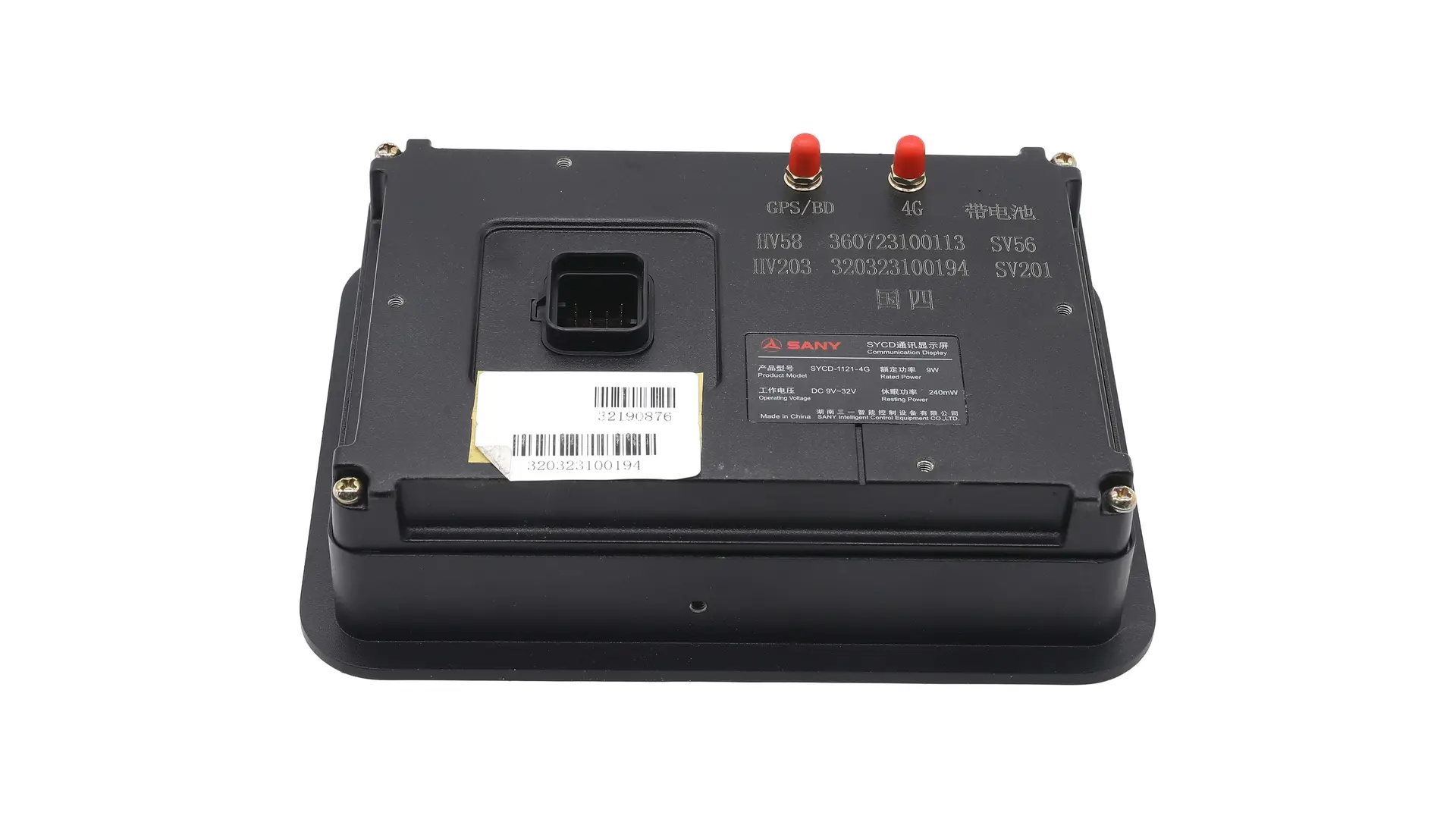 SZN007370178 Дисплей Sany