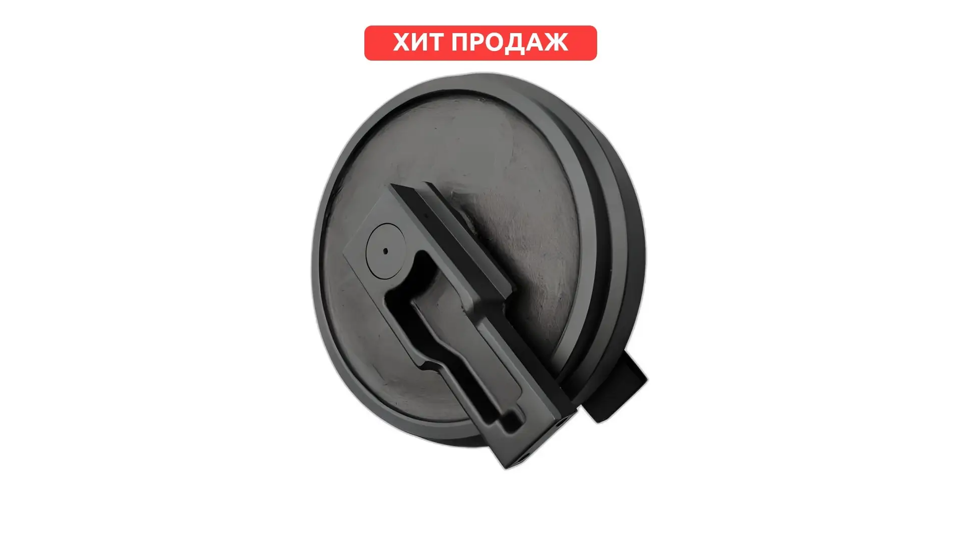 20Y-30-00322-K Колесо направляющее KOMATSU PC200 KMF