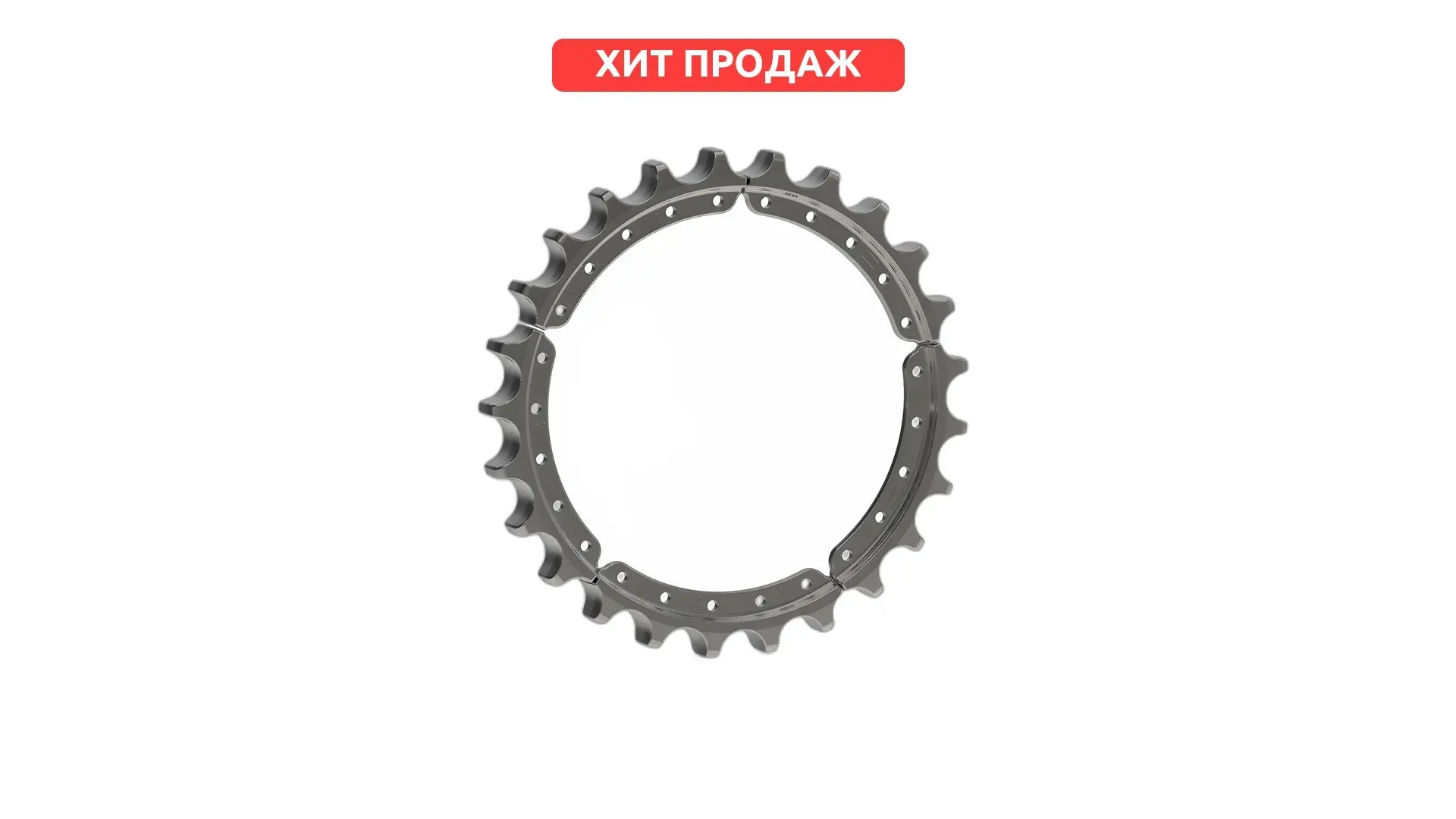0T05047/5-GE Группа сегментов KOMATSU D85 / SHEHWA SD7K GOLDEN EAGLES