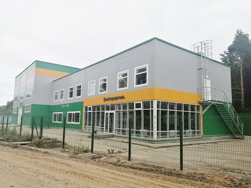 Карпогоры