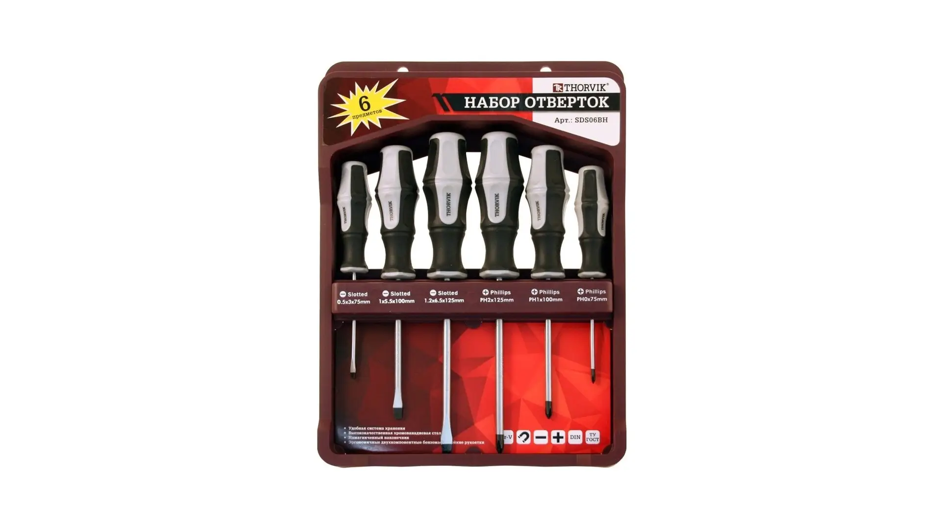 052291 Набор отверток стержневых 6 предметов, SDS06BH Thorvik