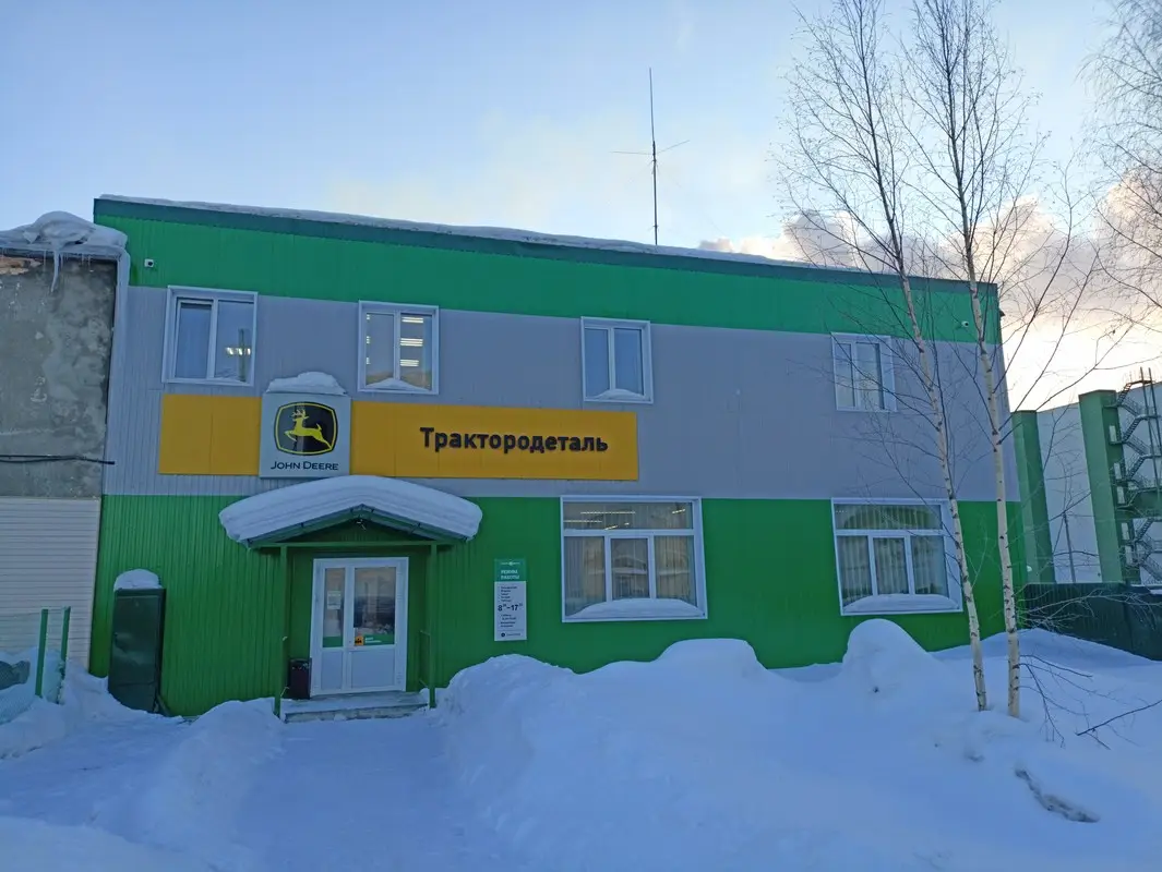 Сегежа