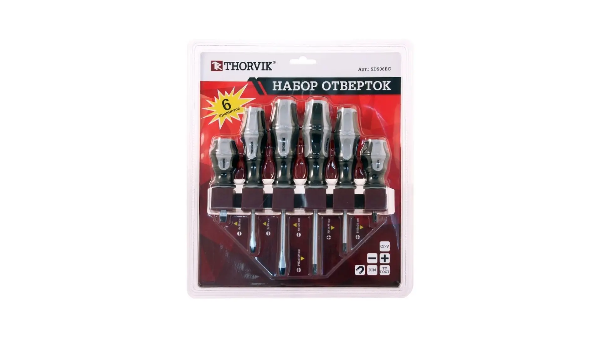 052290 Набор отверток стержневых на держателе, 6 предметов, SDS06BC Thorvik