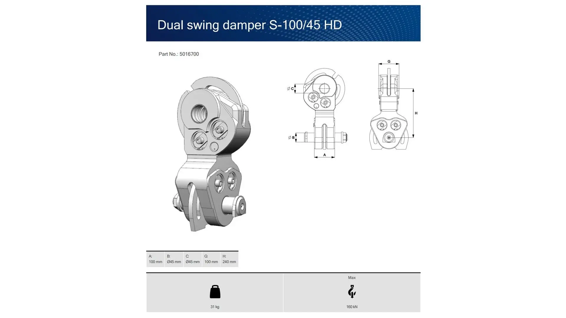 5016700 Подвеска Indexator