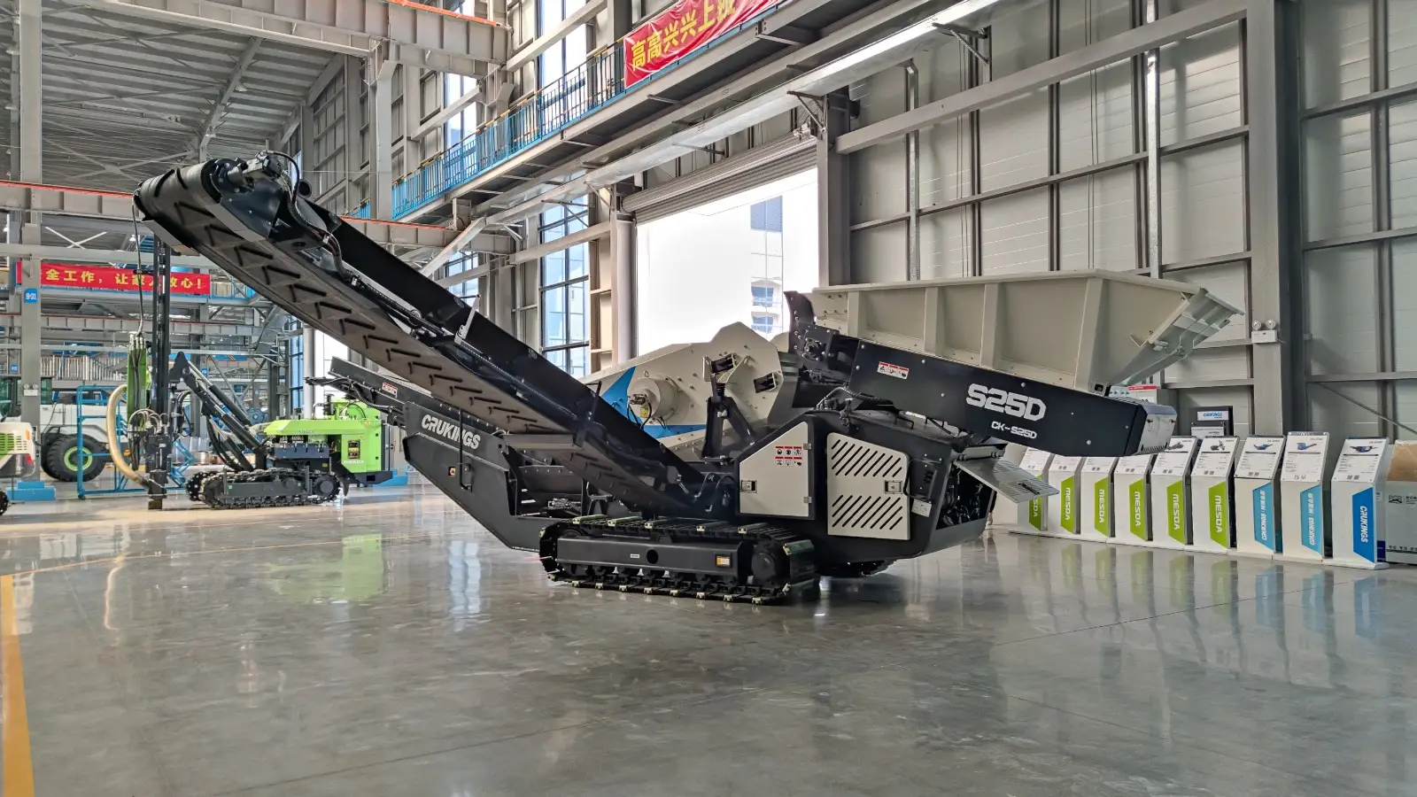 Гусеничный первичный грохот MESDA MD-S25D