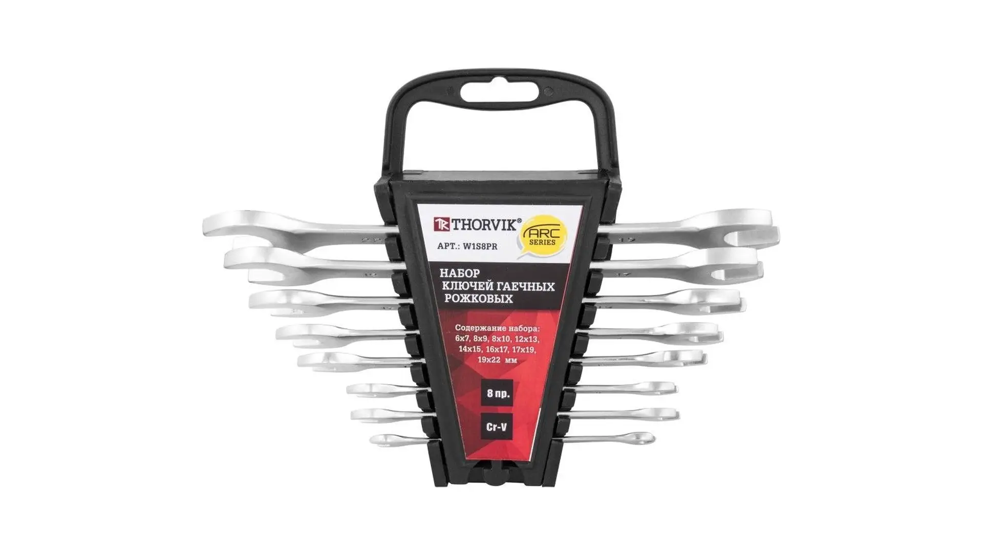 052618 Набор ключей рожковых на держателе 6-22 мм, 8 предметов, W1S8PR Thorvik