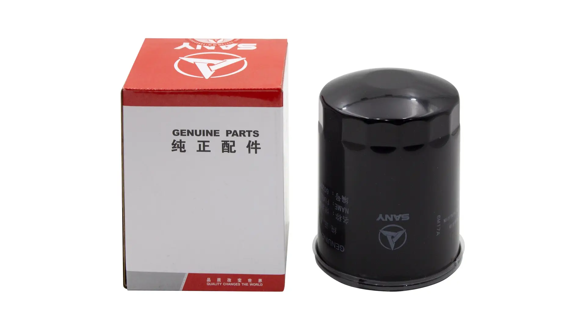 60201218 Фильтр топливный Sany