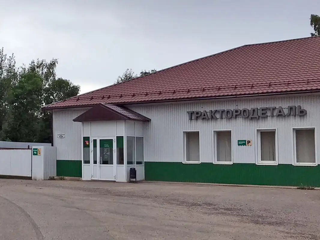 Боровичи