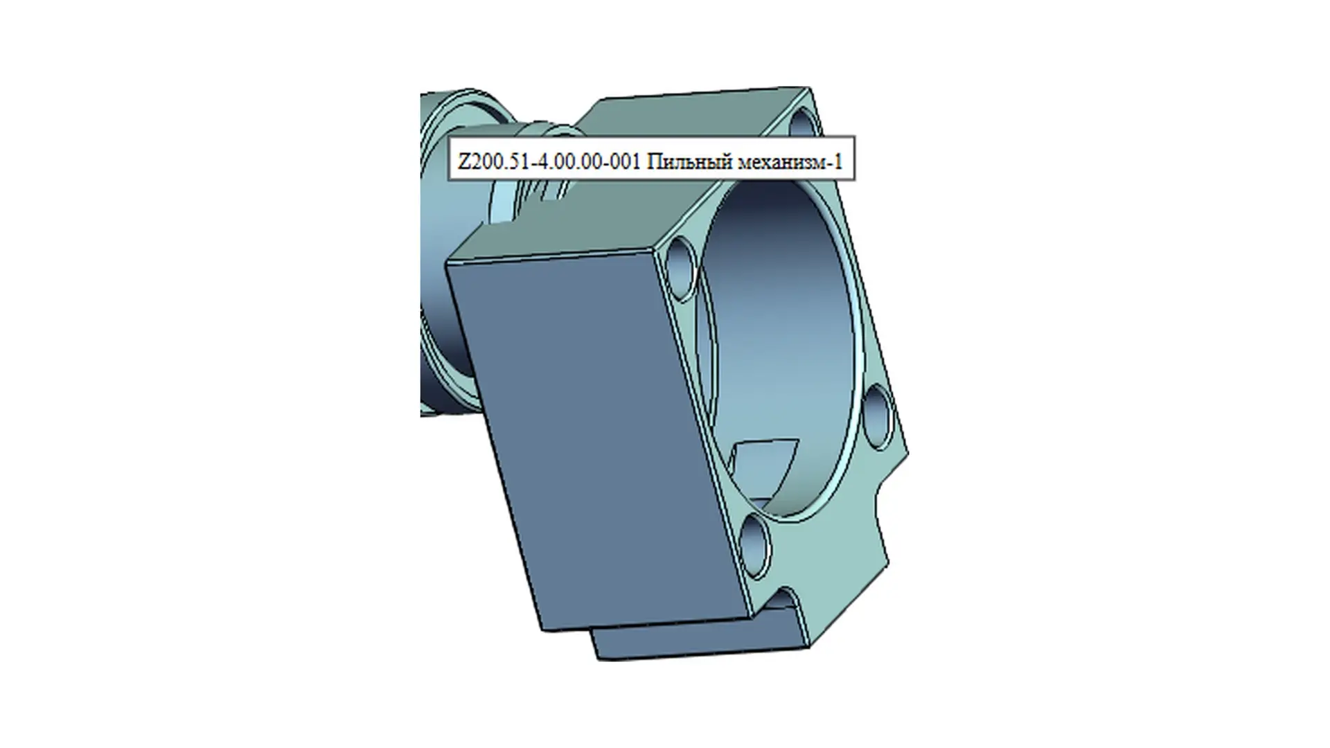 Z200.51.00.00-008 Фланец пильного механизма LOGGER