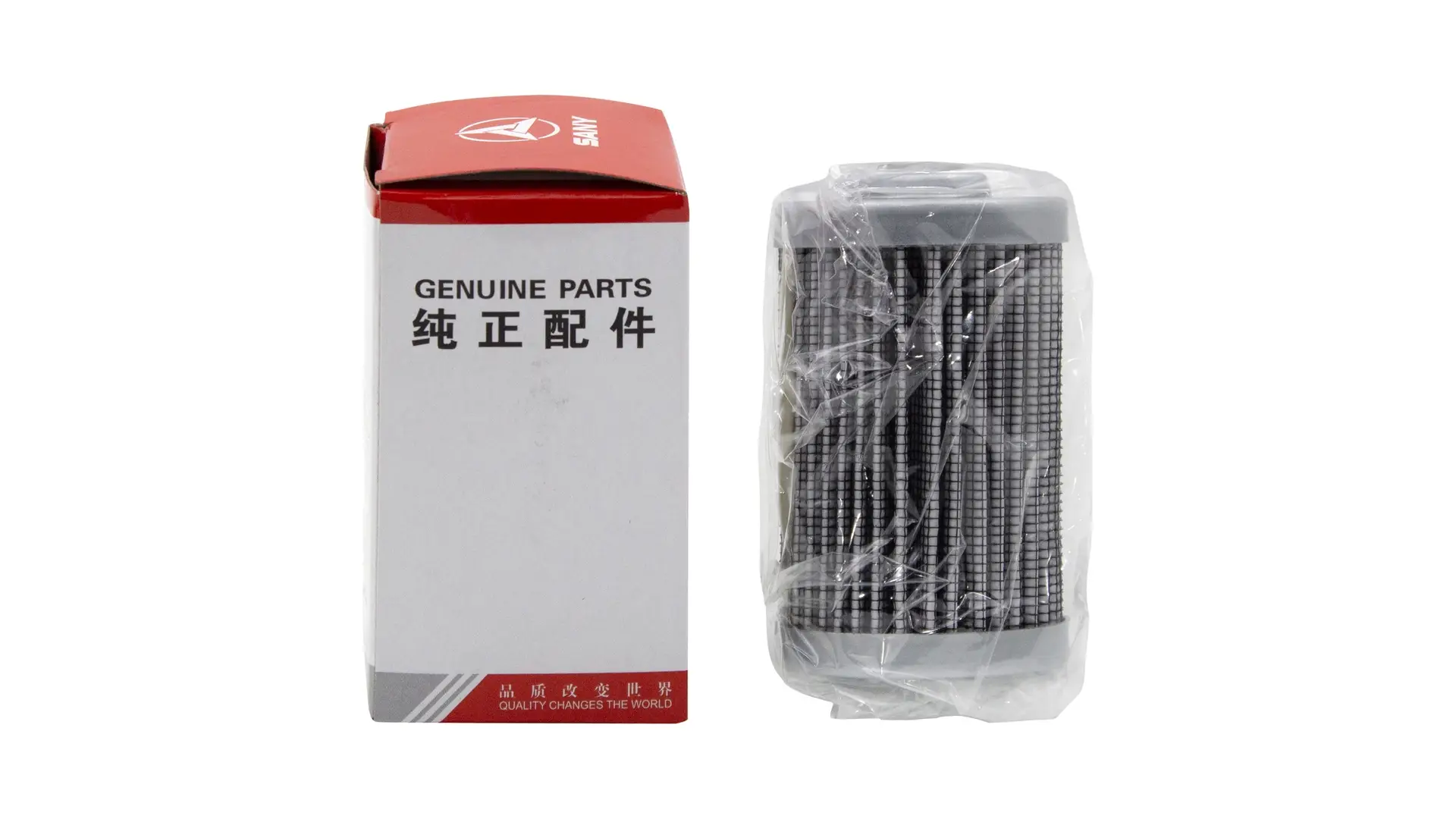 A222100000119 Фильтр гидравлический Sany