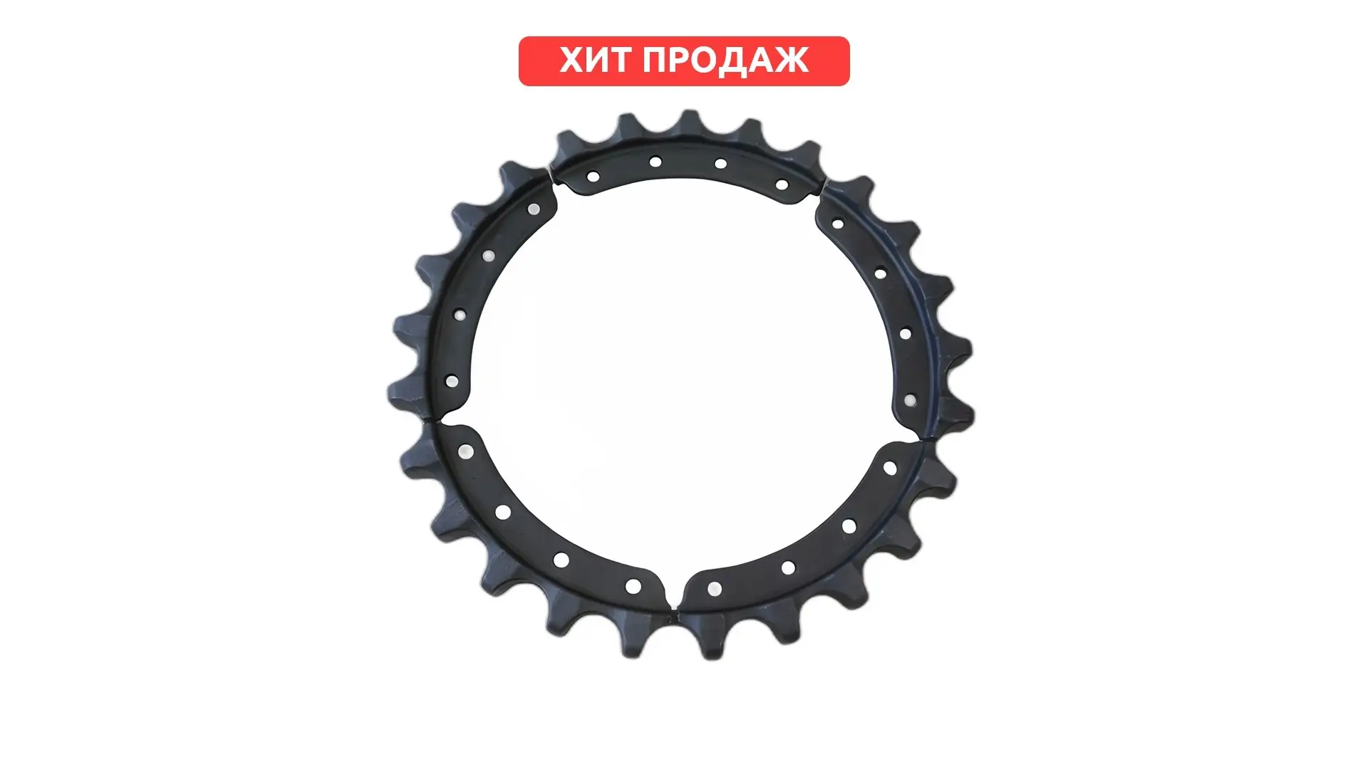 108-0946-KU Группа сегментов CAT D5N KTSU