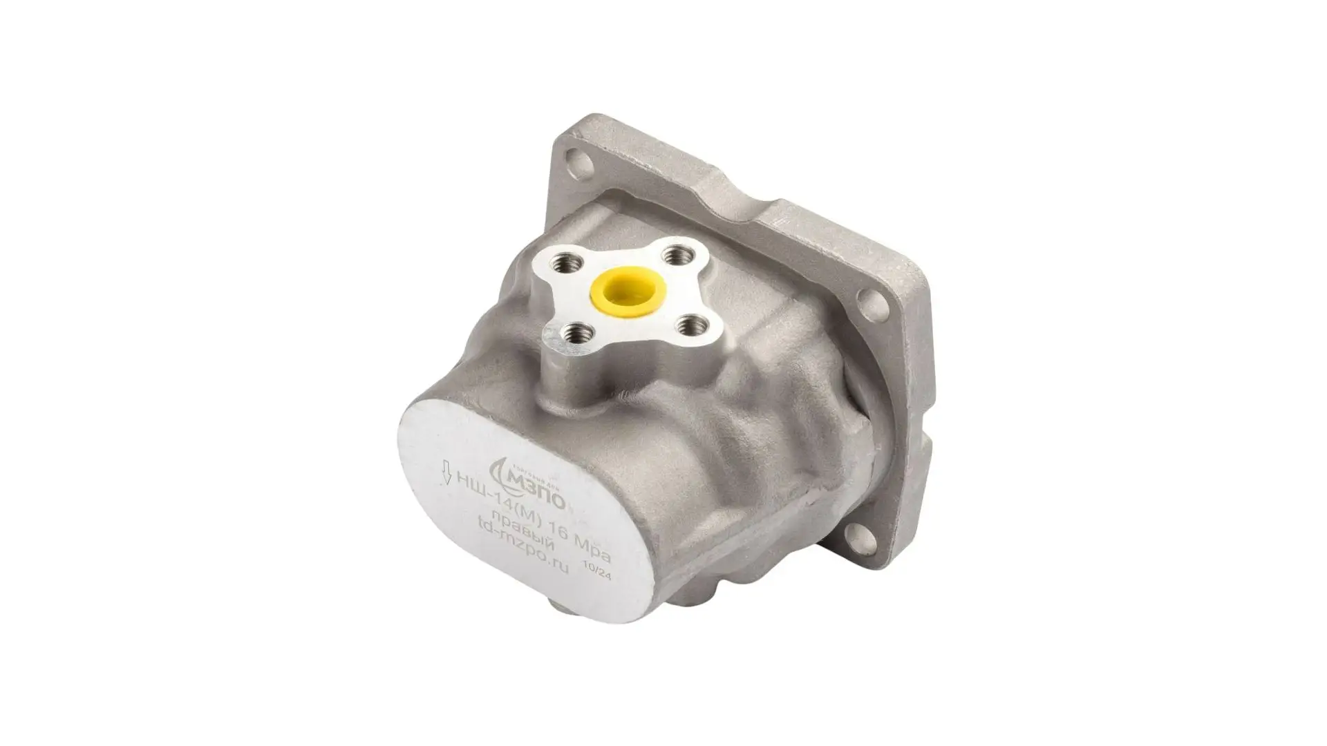 НШ 14М правый Насос шестеренный  OEM