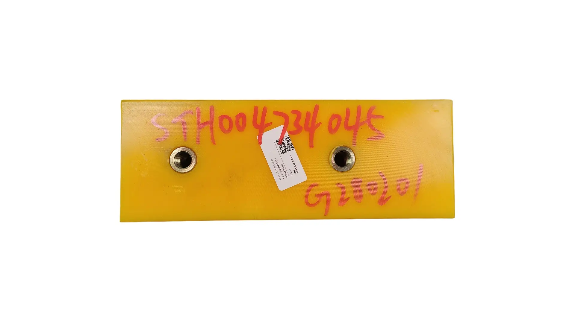 STH004734045 Пластина скольжения в сборе Sany