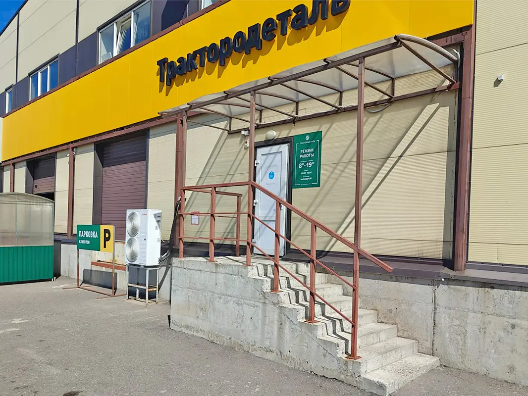 Тверь