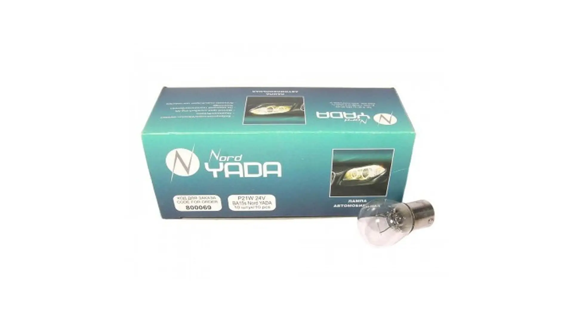 800069 Автолампа P21W 24V BA15s Nord YADA