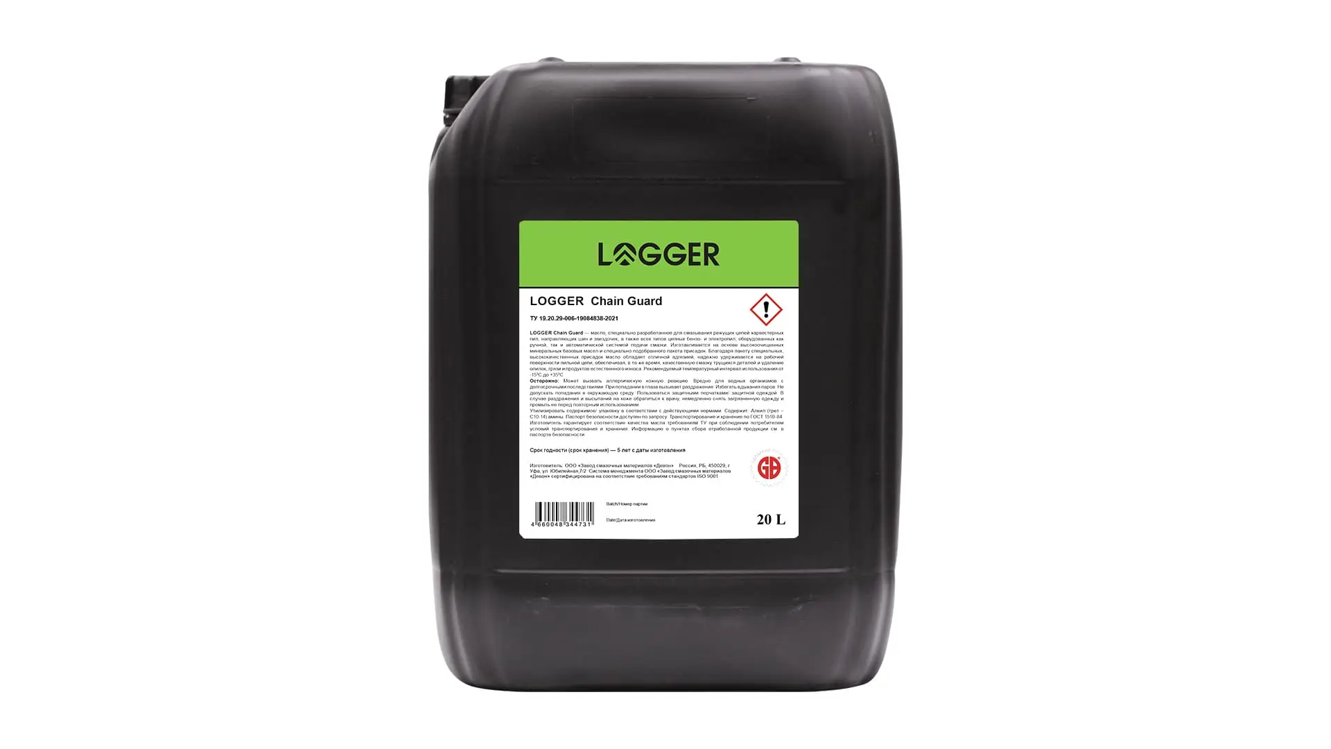 LOG50-020 Масло цепное Chain Guard 20 л LOGGER