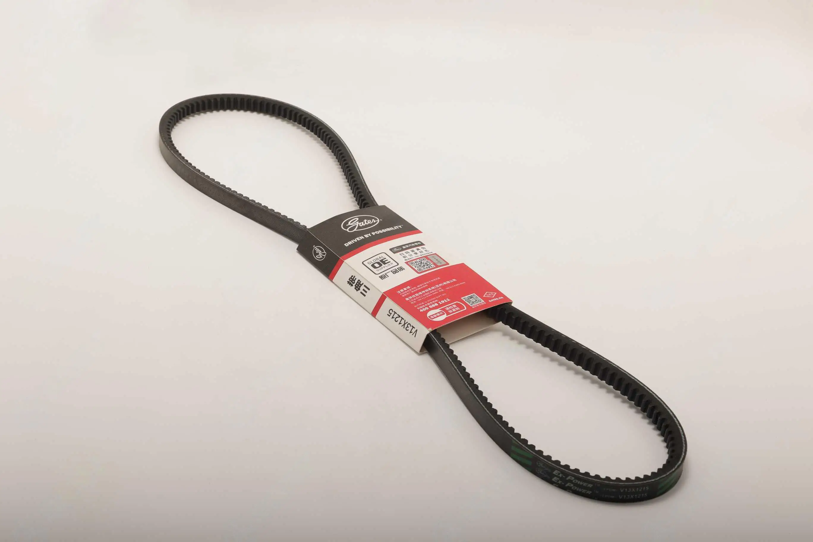 A230106000403K Ремень Sany