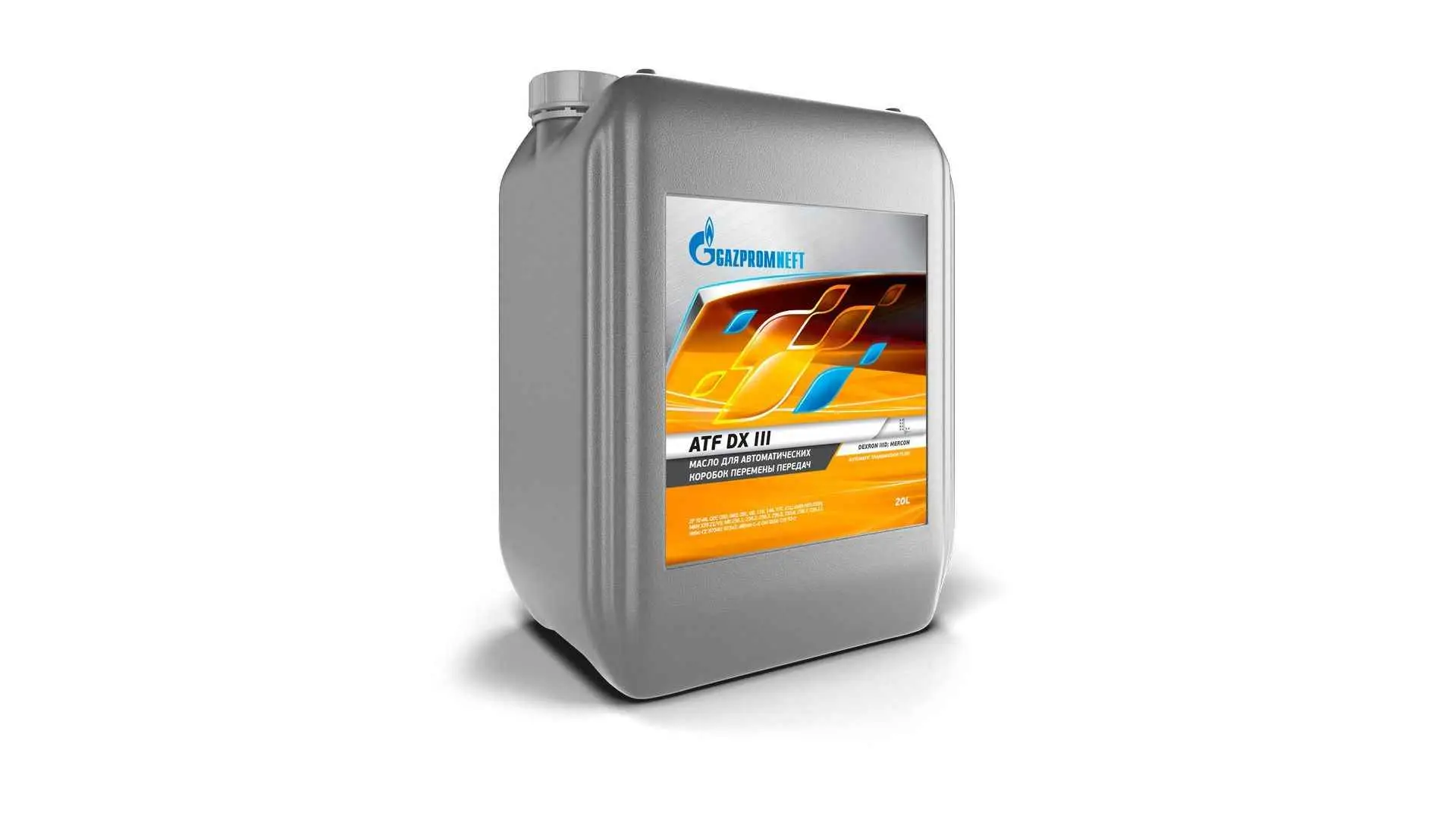253650107 Масло трансмиссионное ATF DX III (20 л) Газпромнефть
