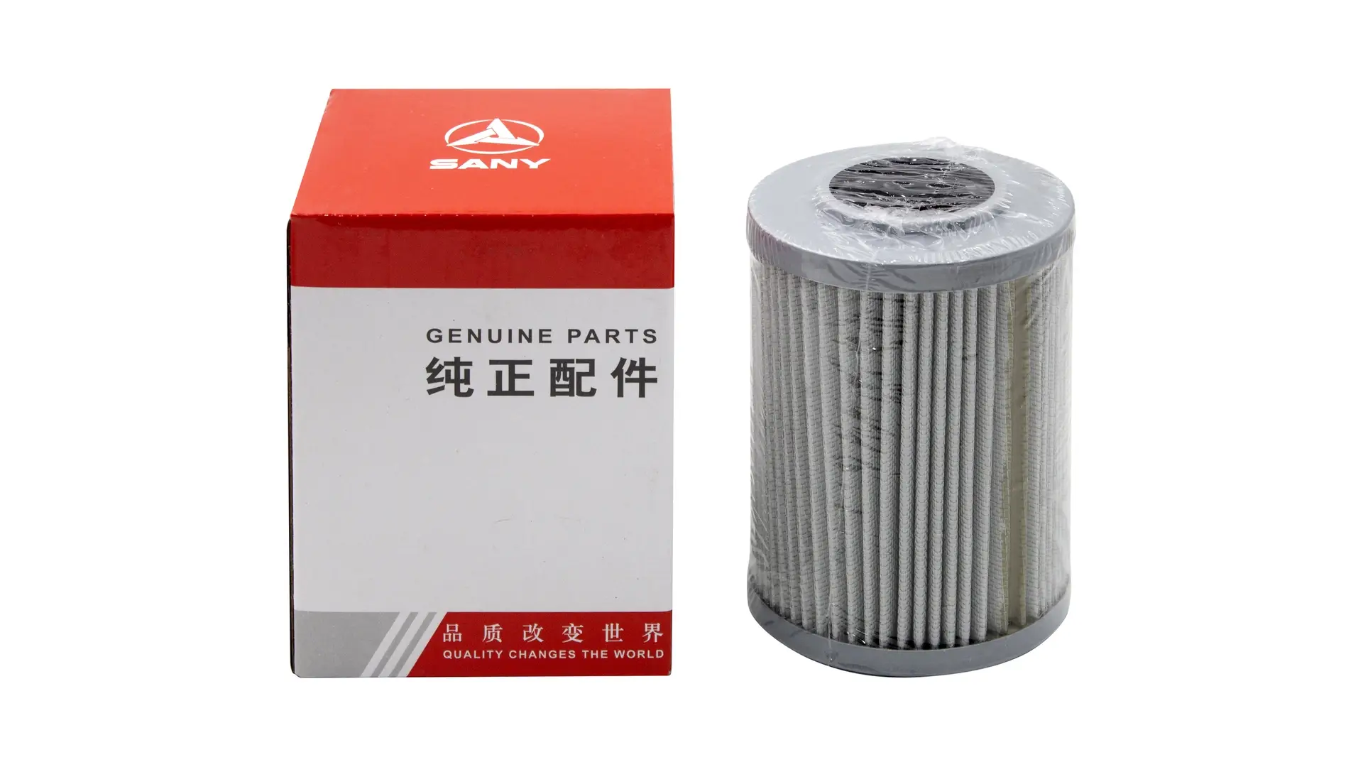 130299000006A001 Фильтр гидравлический Sany