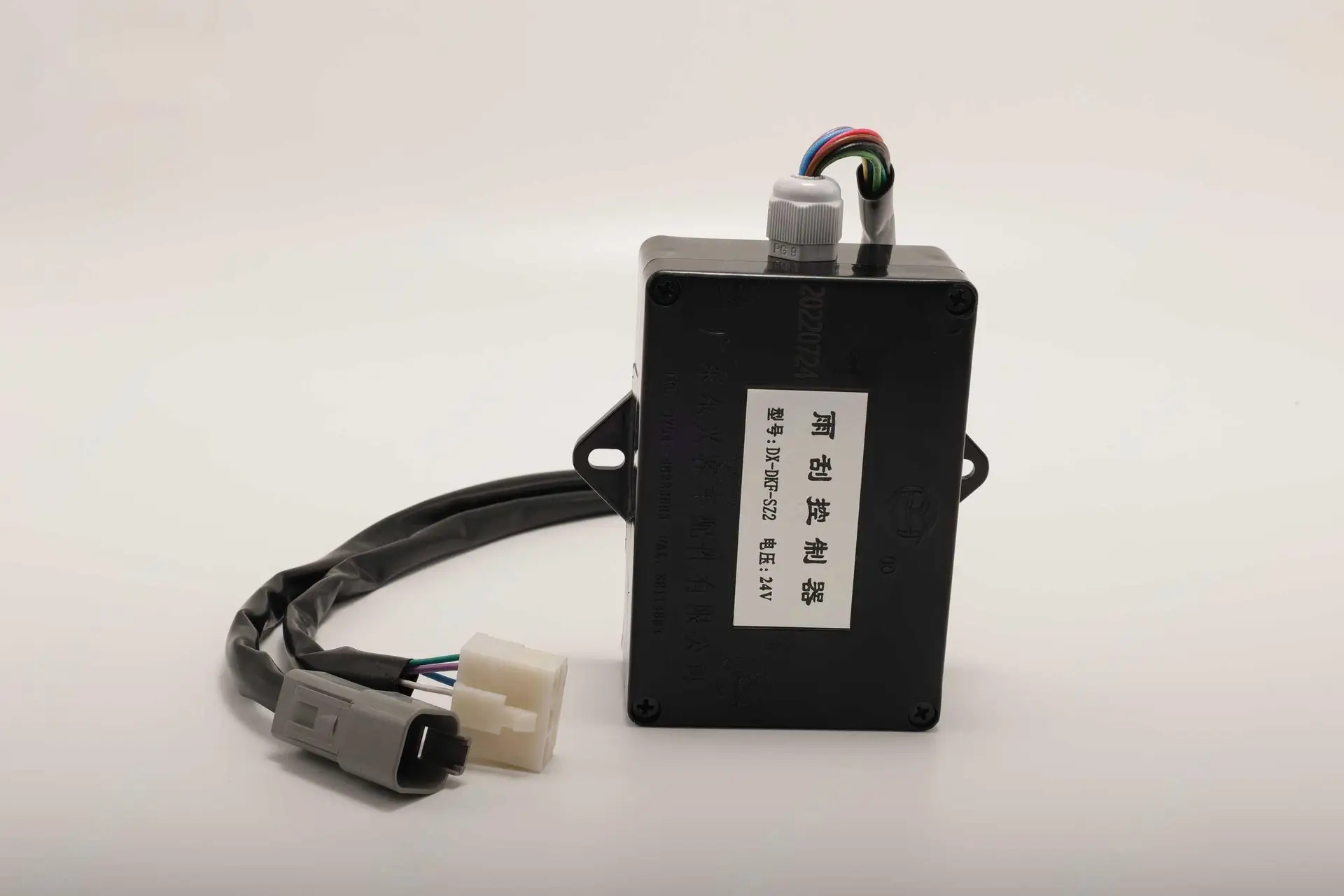 130901000363A036 Система управления Sany